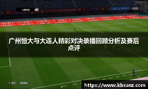 bb贝博艾弗森官方网站