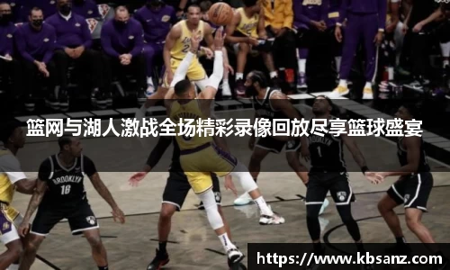 BBt贝博·(bellbet)艾弗森官网